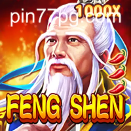 Discovering FengShen: An Epic Adventure with Pin77