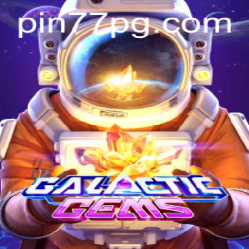 Exploring the Wonders of GalacticGems: A Comprehensive Guide