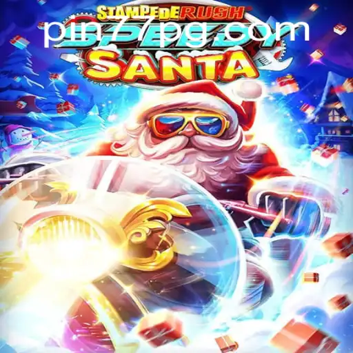 Discover the Thrills of StempedeRushSpeedy: An In-Depth Guide